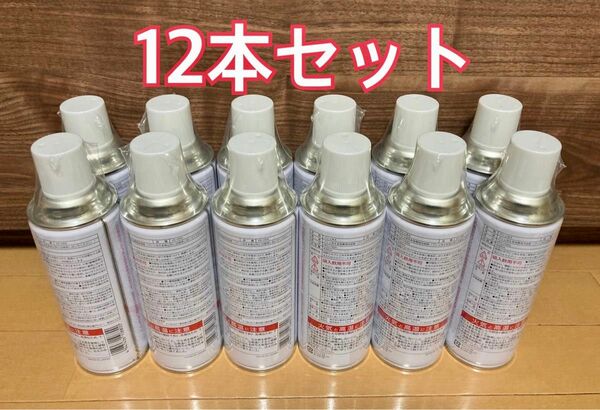 HFC-152a 430ml 冷却剤12本※LayLax:ハイバレットガスと同成分