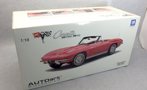 【限定6000個】オートアート 1963 シボレー コルベット コンバーチブル 1/18 AUTOart CHEVROLET CORVETTE CONVERTIBLE 絶版 レア