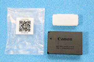 送料無料 Canon LP-E12 バッテリーパック キヤノン ＃9762