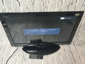 【売り切り】 TOSHIBA 東芝 REGZA レグザ 32AE1 液晶テレビ 3090-1