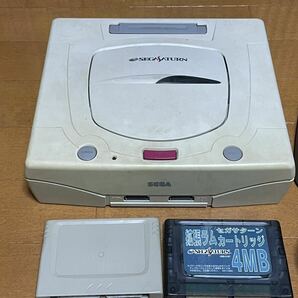 ゲーム機 いろいろ PS3 PS セガサターン ゲームボーイ ソフト 付属品 ジャンクの画像9