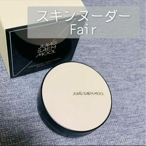 ジョンセンムル スキンヌーダー 本体クッションファンデーション Fair フェア