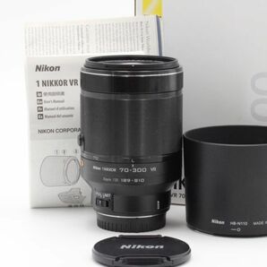 【極上品】 Nikon 1 NIKKOR VR 70-300mm F4.5-5.6 #3135の画像1