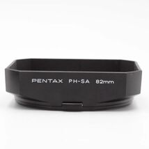 【極上品】 Pentax PH-SA 82mm ペンタックス レンズフード #3229_画像2