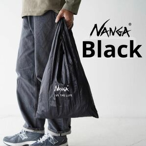 ナンガ NANGA ポケッタブル エコバッグ ブラック　黒　black POCKETABLE ECO BAG 