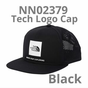ノースフェイス テックロゴキャップ　Tech Logo Cap ブラック　NN02379 K 