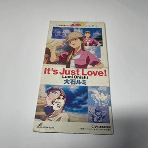 8cm cd It’s Just Love! 大石ルミ　新機動戦記ガンダムW