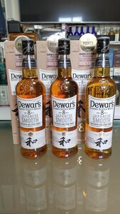 デュワーズ　ジャパニーズ　スムース　8年　3本セット　　　 ミズナラ ウイスキー　Dewar's 