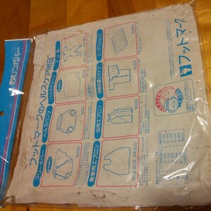 日本製 未使用 フットマーク おむつカバー ＬＬ サイズ 腰回り120センチ以上 昭和 レトロ 医療用 ナイロン の画像4