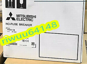 【保証付き】【送料無料】★新品！　MITSUBISHI/三菱 　NF630-CW 3P 500A　ノーヒューズブレーカー