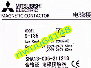 【保証付き】【送料無料】★新品！　MITSUBISHI/三菱 　S-T35　(24v 36v 48v 110V 220v 380v 選択可）非可逆式電磁接触器