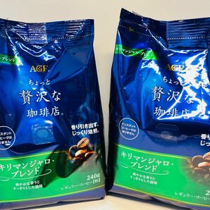 AGF ちょっと贅沢な珈琲店 キリマンジャロ ブレンド コーヒー 珈琲 粉 レギュラーコーヒー 240g