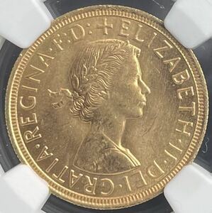 [ 1 jpy ~ gold coin ] 1957 England 1 Sovereign gold coin NGC MS65 Young Young Elizabeth 2. dragon .. antique coin modern property guarantee all 