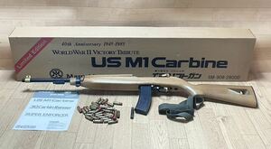 希少！ Marushin マルシン US M1 Carbine CAL.30M1 40th Anniversary 1945-1985 WORLD WAR II VICTORY TRIBUTE エアガン 銃 お宝 H3