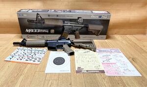  Tokyo Marui M933 SHORTY CUSTOM BOYS HG electric gun boys H5