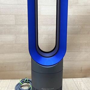 Dyson ダイソン AM09 hot+cool ファンヒーター B8の画像1