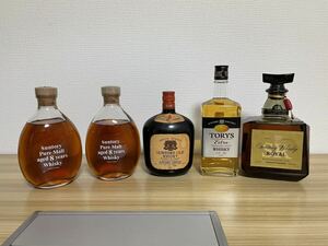 【未開栓】 SUNTORY サントリー ウイスキー ピュアモルトウイスキー8年 トリスエクストラ オールドウイスキー ローヤルSR 5本 古酒 同梱可