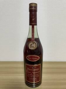 【未開栓】HENNESSY CUVEE SUPERIEURE PRIVILEGE ヘネシー キュベスペリオール プリヴィレッジ ブランデー特級 700ml 40度 古酒 同梱可