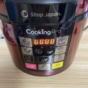 SHOPJAPAN ショップジャパン 電気圧力鍋 クッキングプロ cooking pro SC-30SA-J03 調理器具 レシピ本 説明書付き 通電確認済みの画像2