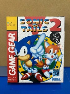 新品未開封　ソニック＆テイルス2　SONIC&TAILS2　SEGA game gear レトロゲーム　psychic world 　ゲーム　