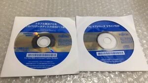 SE56 2枚組 富士通 FUJITSU ESPRIMO Q520/J Windows8.1 リカバリ データ トラブル解決 DVD