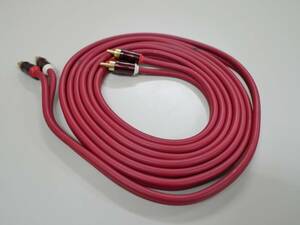 Audio-technica RCA audio cable AT7324/3.0 3m