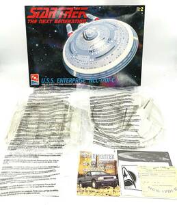 [ dead stock unopened goods ]STAR TREK Star Trek U.S.S.enta- prize NCC-1701-C not yet constructed 