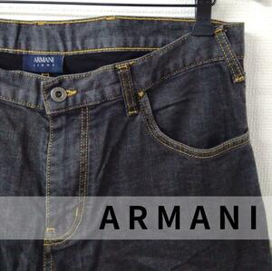 ARMANI