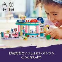 【新品未開封品】レゴ(LEGO) フレンズ ハートレイクシティのダイナー 41728 ブロック プレゼント ごっこ遊び 街づくり 女の子 6歳以上_画像6