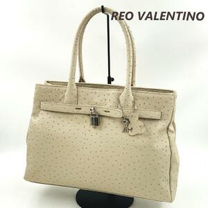 REO VALENTINO レオ ヴァレンティノ バレンチノ オーストリッチ ハンドバッグ カデナ キーロック ベージュ