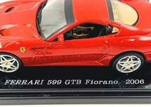 フェラーリ FERRARI 599 GTB Fiorano 2006 1/43 アシェット Hachette ケース付き_画像2