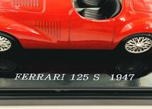 フェラーリ FERRARI 125 S 1947 1/43 アシェット Hachette ケース付き_画像2