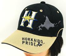 北海道日本ハムファイターズ「HOKKAIDOPRIDEキャップ/Hロゴ」 F（56~60cm）BLK系 ミズノ製_画像1