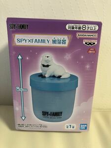 ☆未使用☆スパイファミリー SPY×FAMILY／加湿器／ボンド・フォージャー／フィギュア、インテリア／アミューズ品