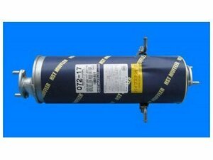  сделано в Японии HST задний muffler Spectron SSF8WF оригинальный такой же и т.п. товар 072-17 новый товар 