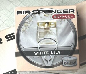 ★超新製品★人気の自動車用芳香剤 栄光社 エアースペンサー AIR SPENCER 丸缶タイプ【ホワイトリリー】 10個