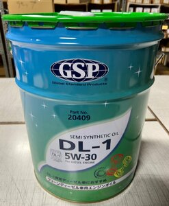 GSP ディーゼルオイル DL-1 5W-30 20L (20409) DPF対応