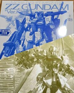 セット　新品　MG ダブルゼータガンダム Ver.Ka [クリアカラー]／百式 Ver.2.0 [メカニカルクリア]