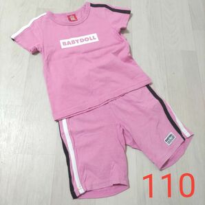 ☆　BABY DOLL　ベビードール　半袖Tシャツ　ハーフパンツ　110サイズ 上下セット キッズ　kids　綿100%