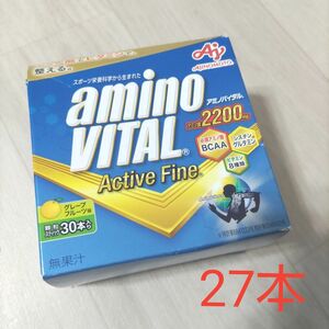 ☆　AJINOMOTO〈味の素〉　アミノバイタル　アクティブファイン　27本　グレープフルーツ味