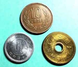 1409 　【3種セット】　昭和40年　　10円青銅貨/５円黄銅貨/1円アルミ貨