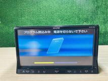 イクリプス AVN-V02 地図データ2012年式 フジツ138001-1400A142 SD/AUX/FM/AM/TV_画像1