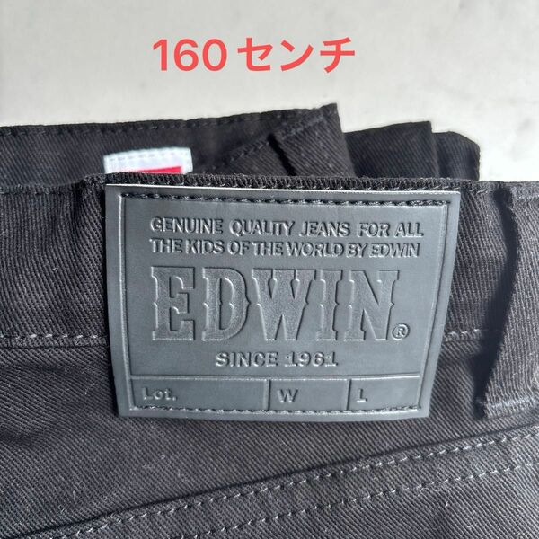 本日限りのタイムセールEDWIN EJB01-375 160センチ　ジーンズ