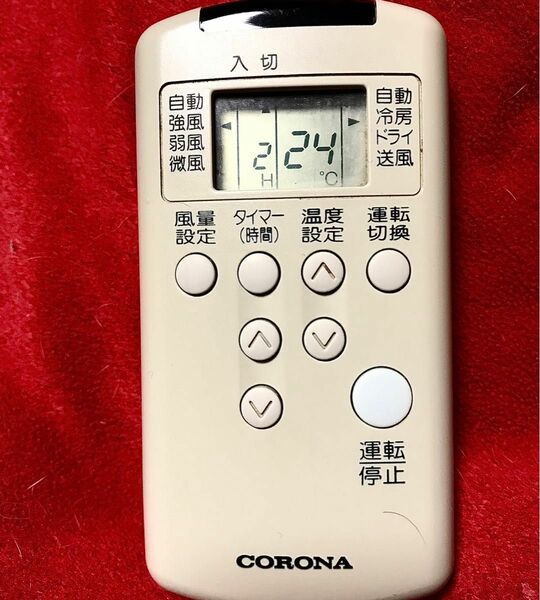 コロナ CORONA エアコンリモコン CSH-ES リモコン