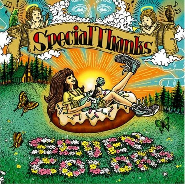 SpecialThanksSEVEN COLORS4人組ガールズ・ヴォーカル・バンド、SpecialThanksのデビューアルバム