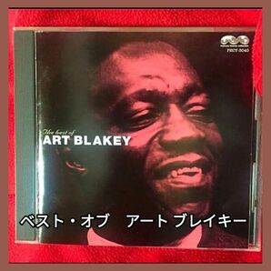 THE BEST OF ARTBLAKEYアート ブレイキ CD