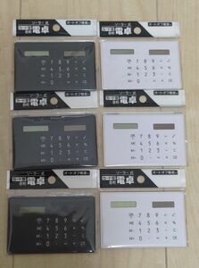 ソーラー式カード電卓　黒×3 白×3セット