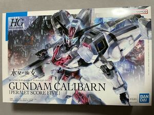 【即決 未組立】HG 1/144 ガンダムキャリバーン パーメットスコア・ファイブ ガンプラ HYPER PLAMO Fes.2024 ハイパープラモフェス