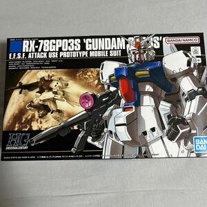 【即決 未組立】HG 1/144 ガンダムGP03S ステイメン ガンダム0083 スターダストメモリー ガンプラ