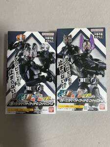 【即決】2種セット 装動 仮面ライダーガッチャード→5←ギーツ ハクビ グルービー ブッチー ターボン ブラーリ エントリーレイズフォーム